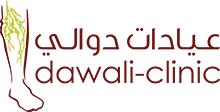 Dawali Clinic